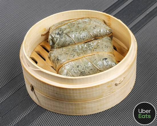 205. Steam Stickey Rice w/ Chicken in Lotus Leaf (糯米雞)/ 2 pcs